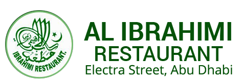 Al Ibrahimi Restaurant logo
