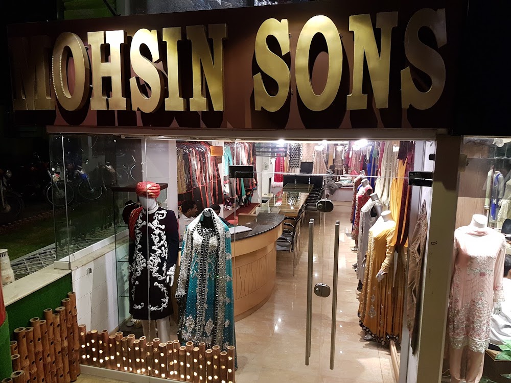 Mohsin Sons F-7 Islamabad logo