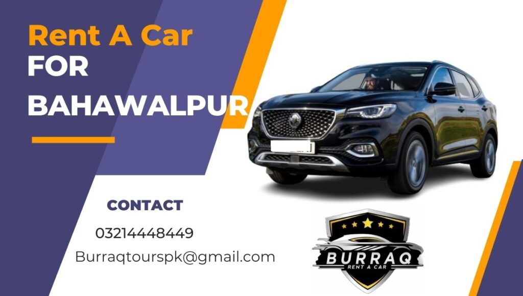 Bahawalpur Ya Qaim Rint A Car logo