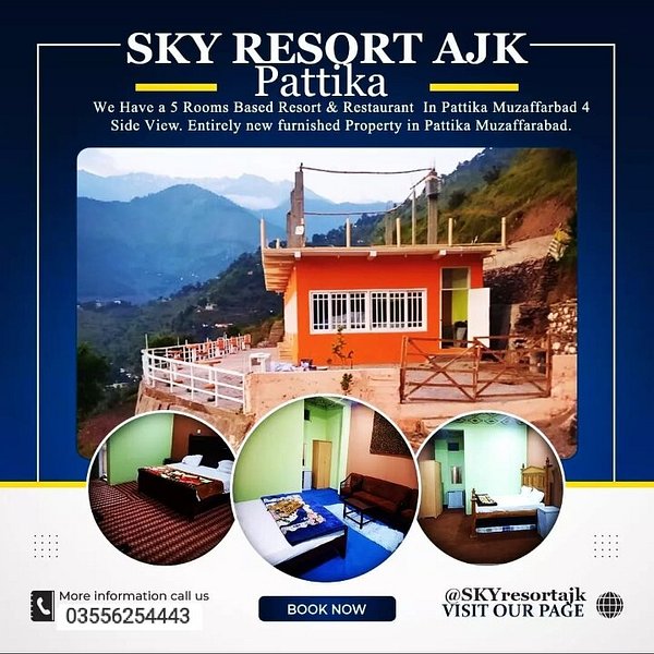 Sky Resort AJK MUZAFFARABAD logo