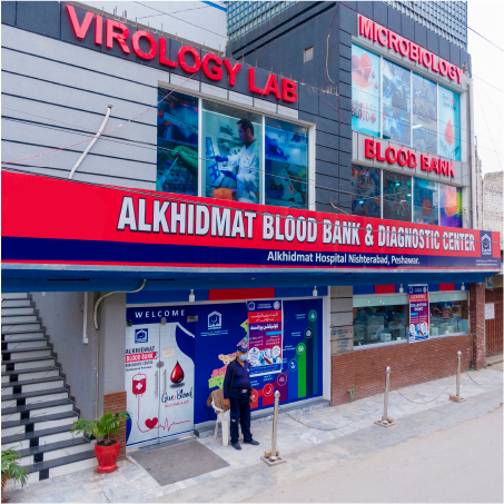 Alkhidmat Lab, Blood Bank And Thalassemia Care Center logo