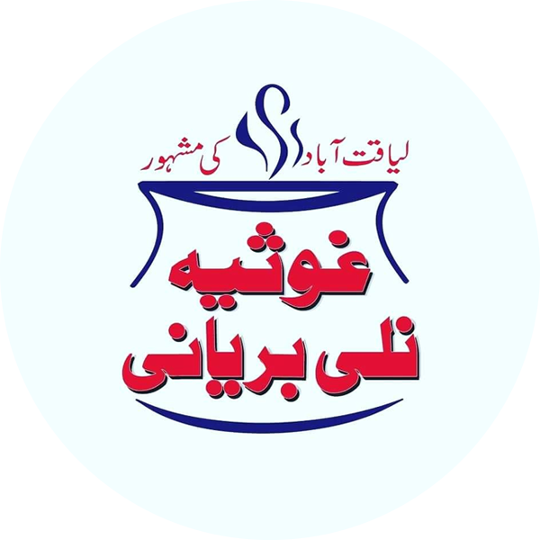 Ghousia Nalli Biryani Liaquatabad logo
