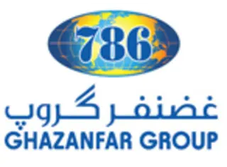 Ghazanfar store logo