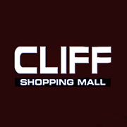 Cliff Shopping Mall logo