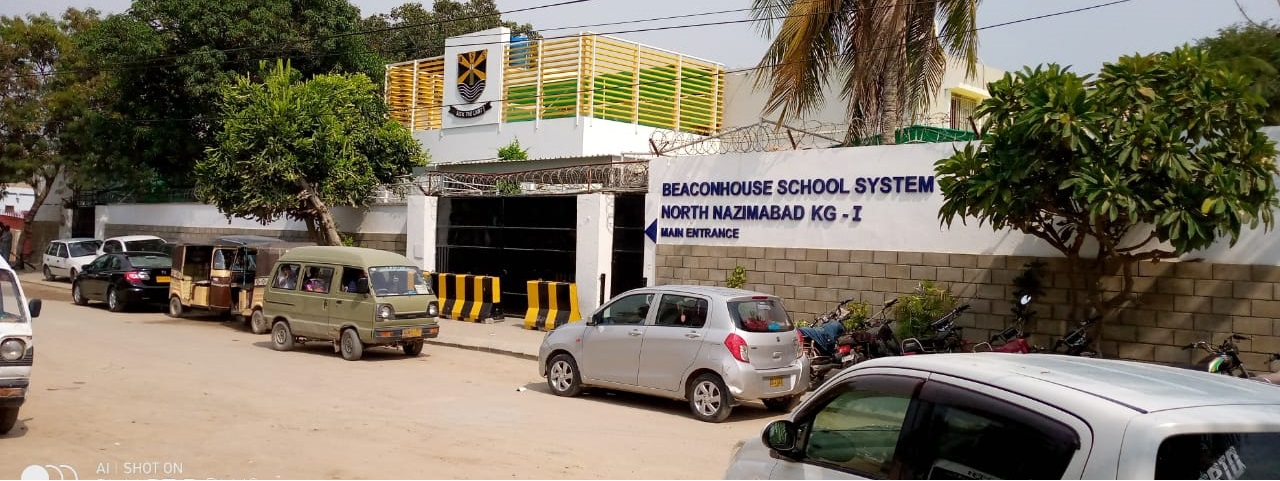 Beaconhouse North Nazimabad Early Years KG - I logo