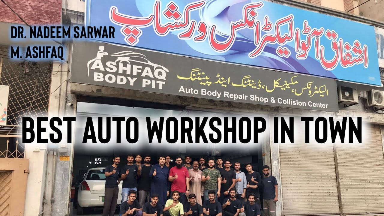 Ashfaq Auto Electronics Workshop logo