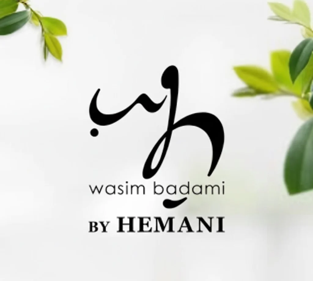 WB by Hemani Swat outlet logo