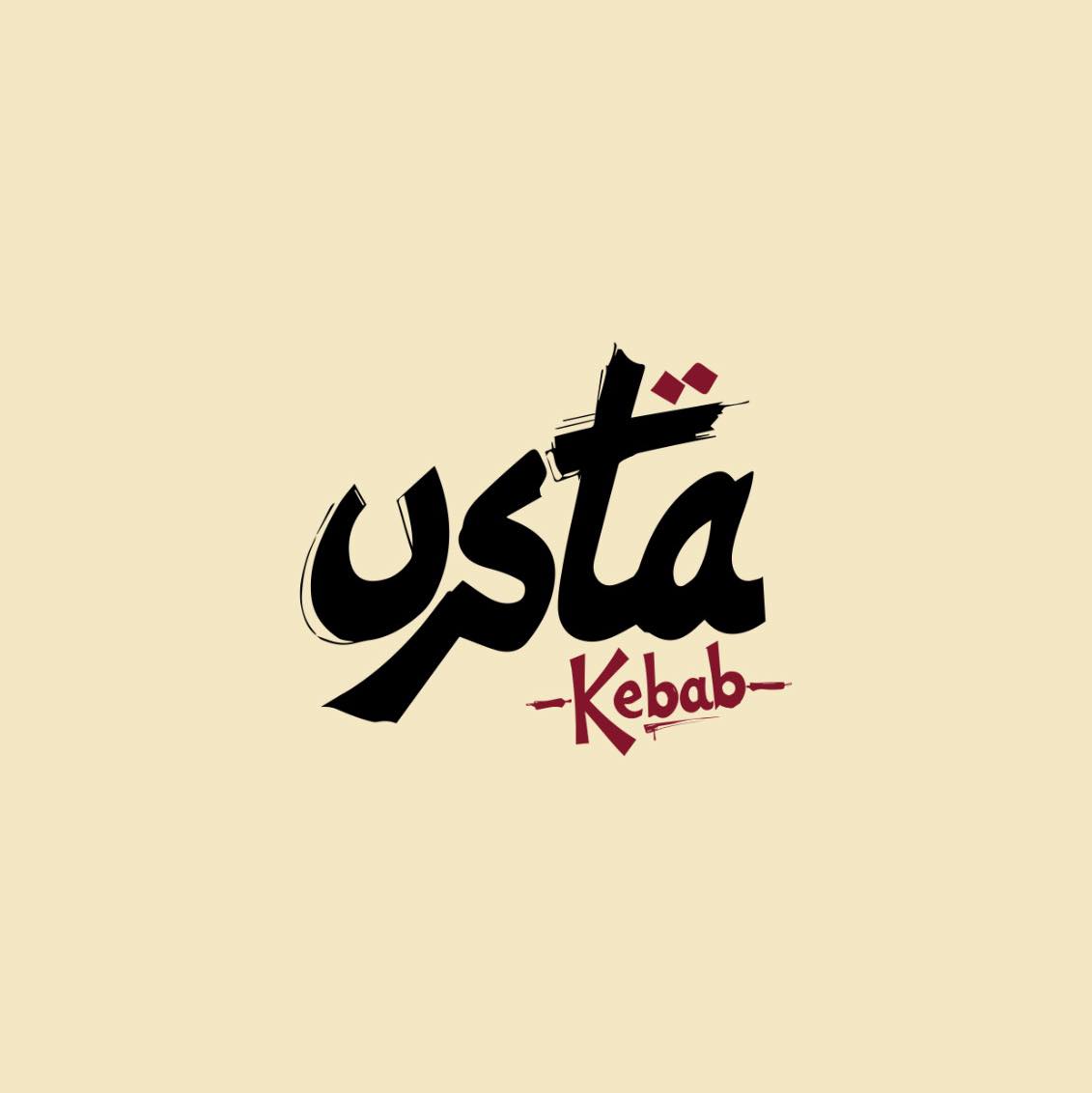 Usta Kebab logo
