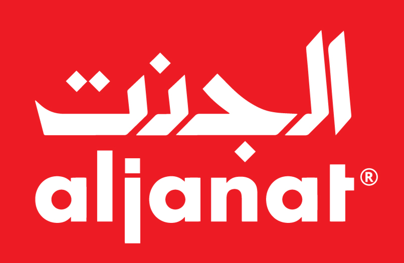 Al Janat Mall, Commercial Market logo