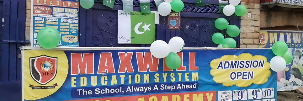 Maxwell Education System Range Road campus best school in Rawalpindi logo