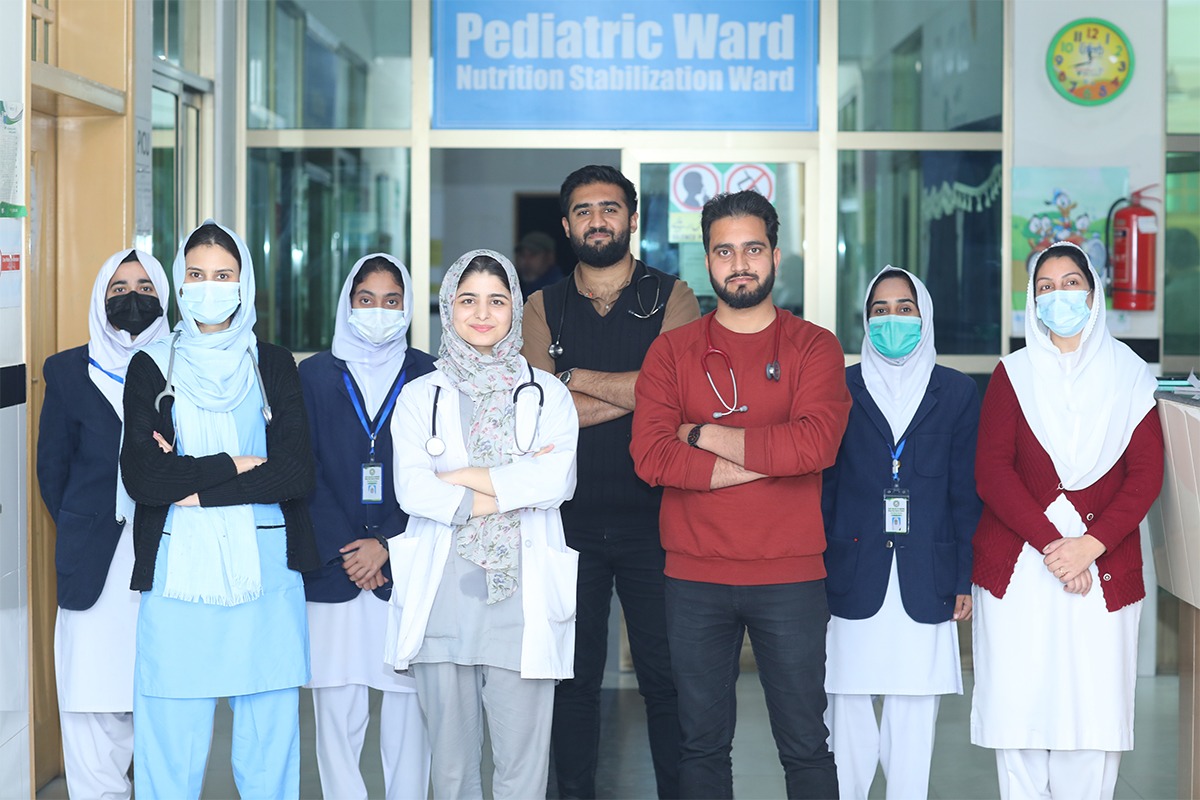 DHQ Teaching Hospital, Mirpur Azad Kashmir. logo