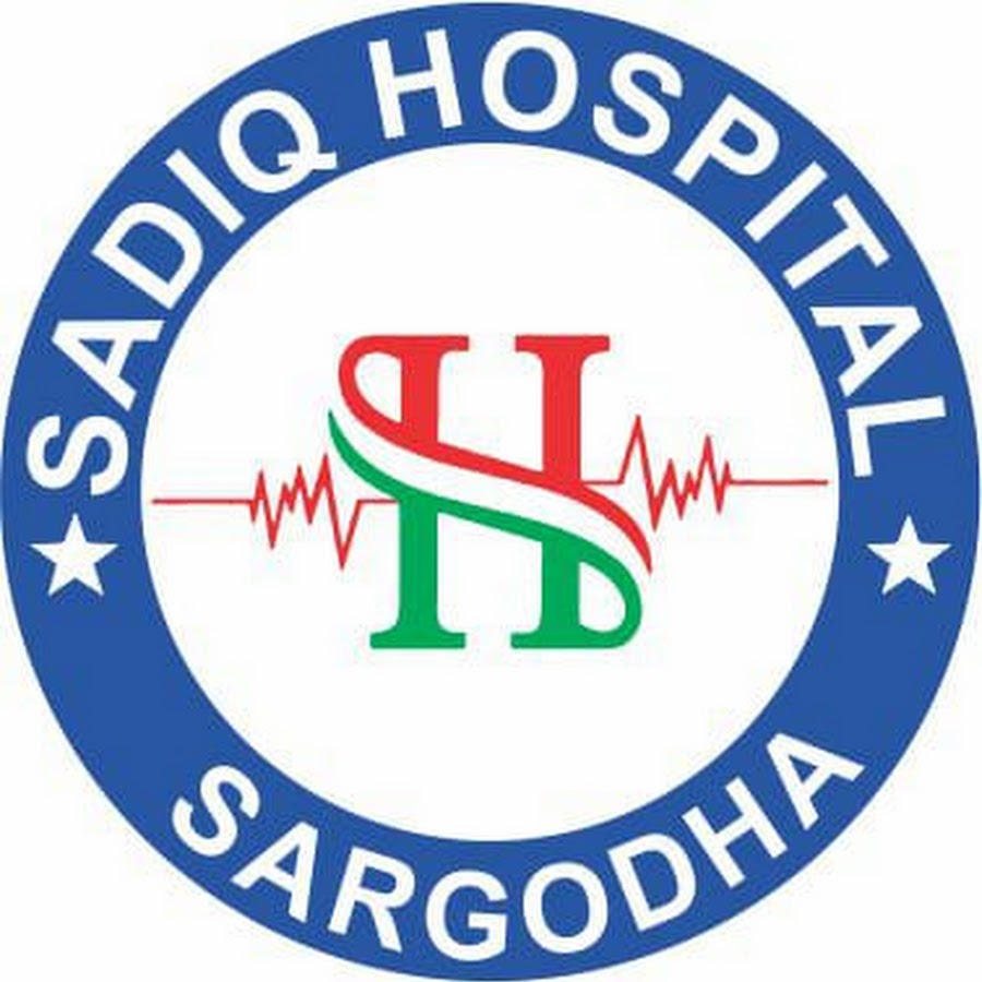 Sadiq Hospital logo
