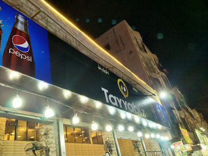 Tayyabi'z Restaurant logo