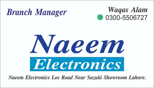 Naeem Electronics LOS Branch logo