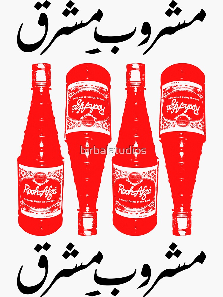 Mashroob logo