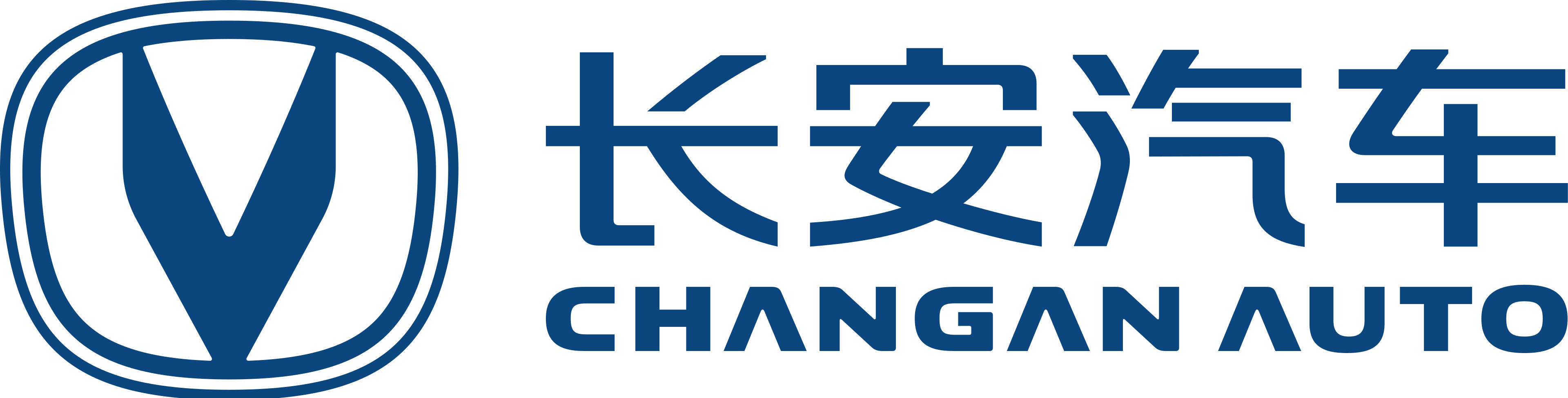 CHANGAN AUTO EAGLE logo