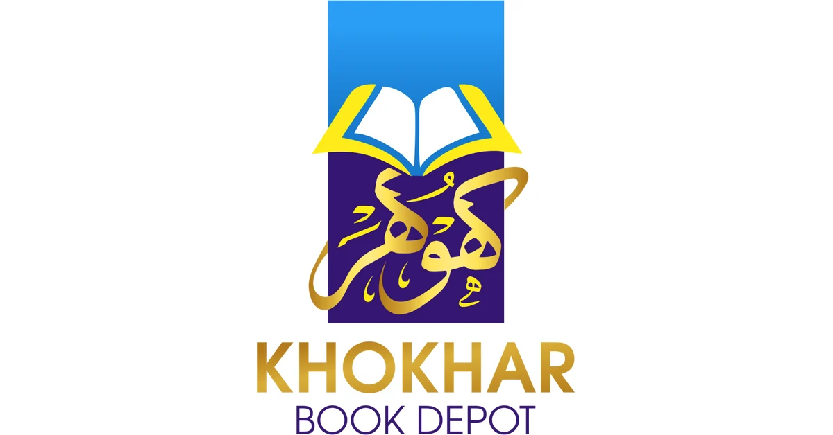 New Khokhar Book Depot logo