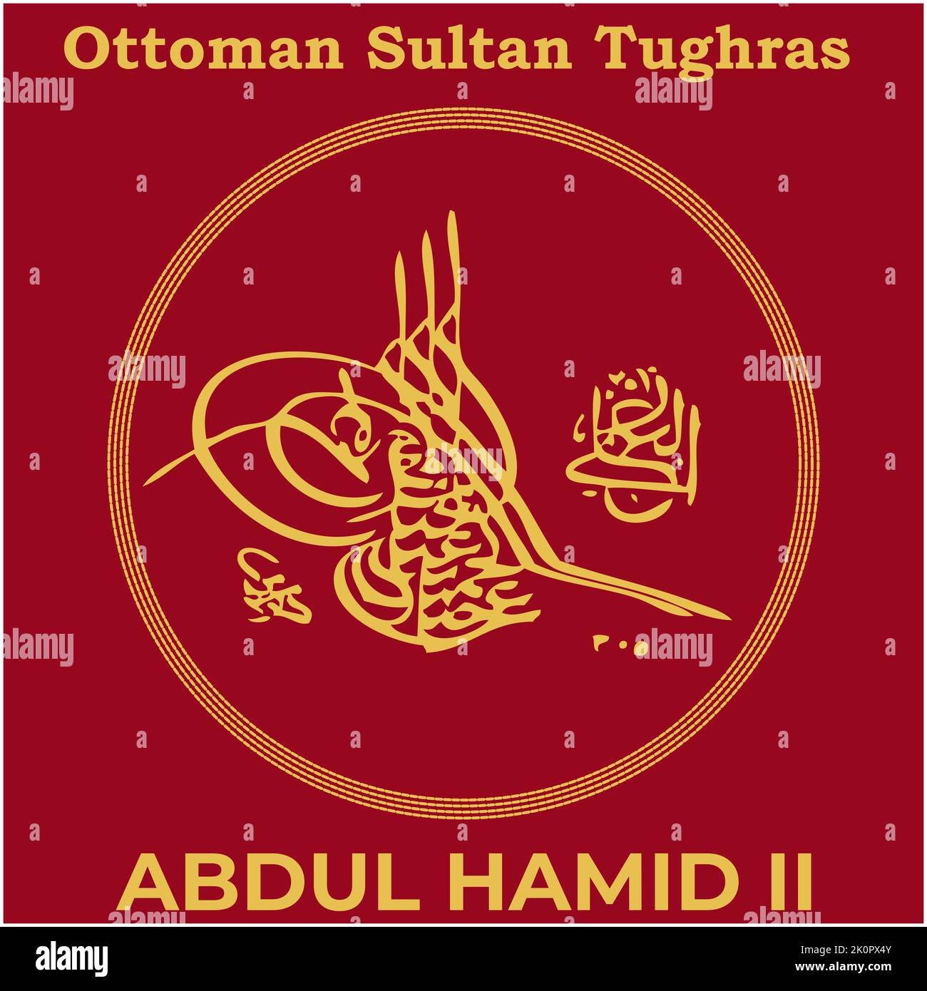 Sultan Hamid | Best Property Dealer In Citi Housing Sialkot logo