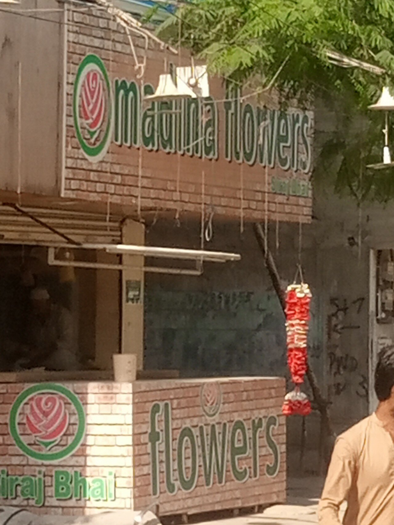 F10 Flower Market logo