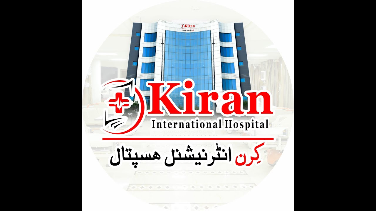 Kiran International Hospital, logo