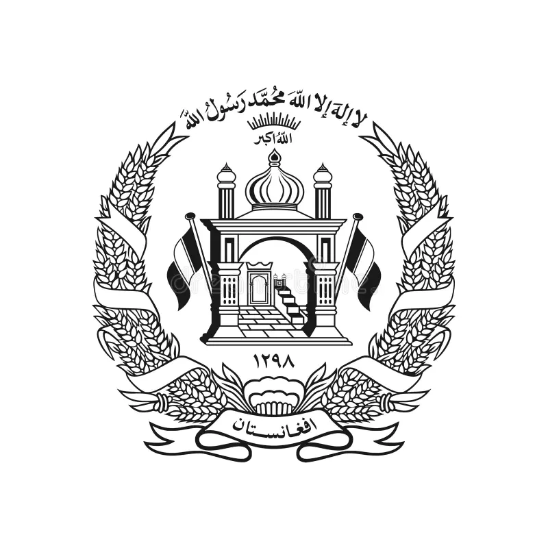 Afghan zari New Fancy Baba Market logo