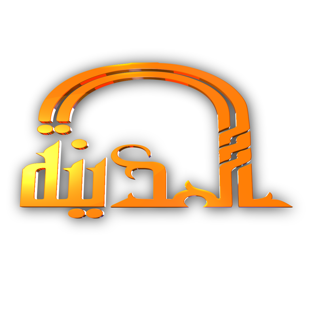 Al Madina Real Estate Hyderabad logo