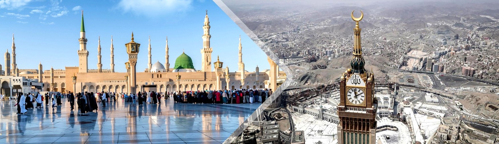 Umrah Packages - Hifza Travel & Tours logo