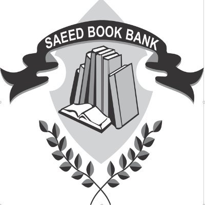 Saeed Book Bank logo