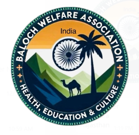 Baloch Welfare Society & Faqeer Colony Boxing Club logo