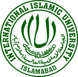Admin Block IIUI logo