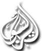 Swat Munal Restaurant And Park logo