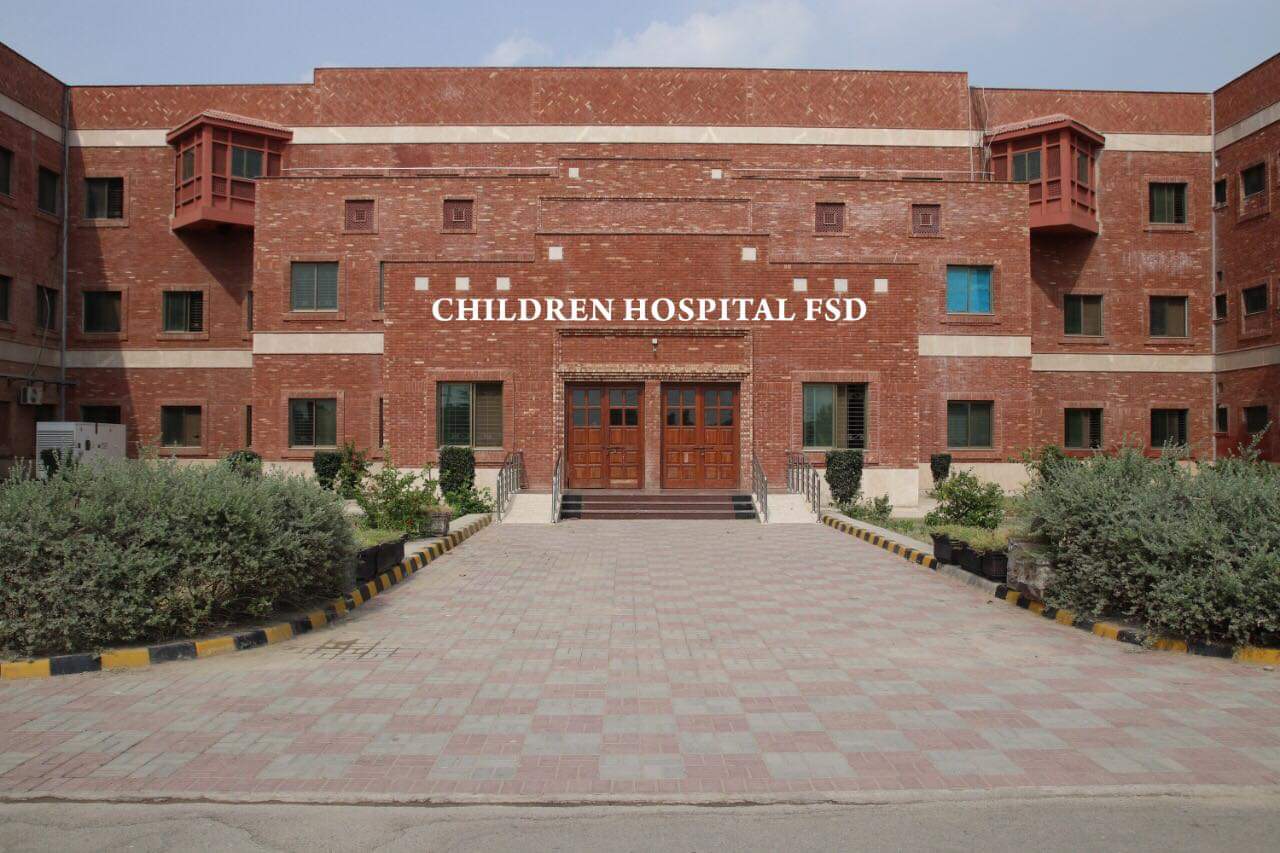 Children Hospital & Institute of Child Health Faisalabad logo