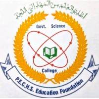 BAMM PECHS Govt College for Women Karachi. logo