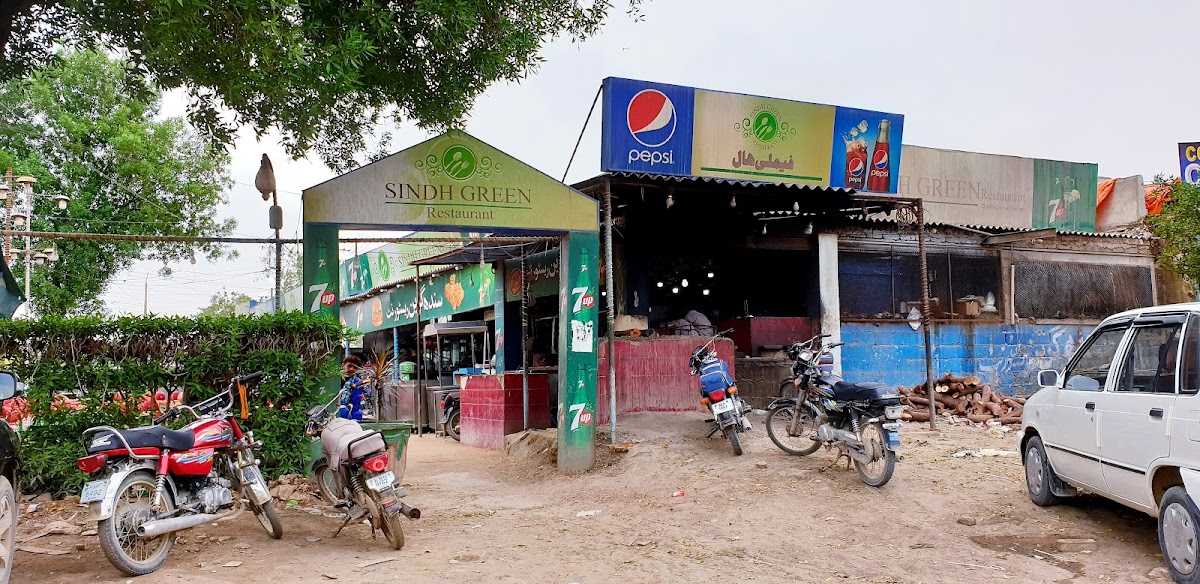 Sindh Green Restaurant logo