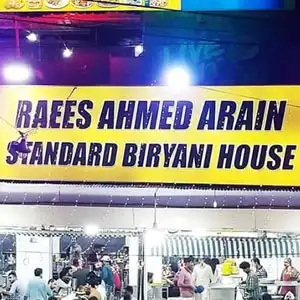 Raees Ahmed Arain Standard Biryani House logo