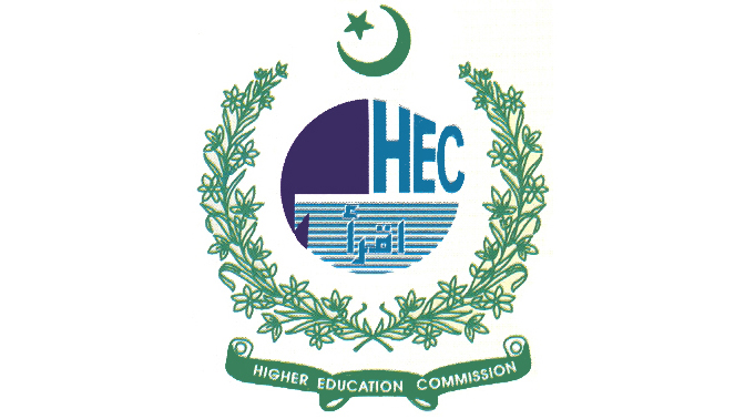 Higher Education Commission Regional Center Peshawar logo