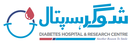 Sugar Hospital & Research Centre logo