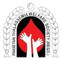 PAKISTAN THALASSAEMIA WELFARE SOCIETY logo