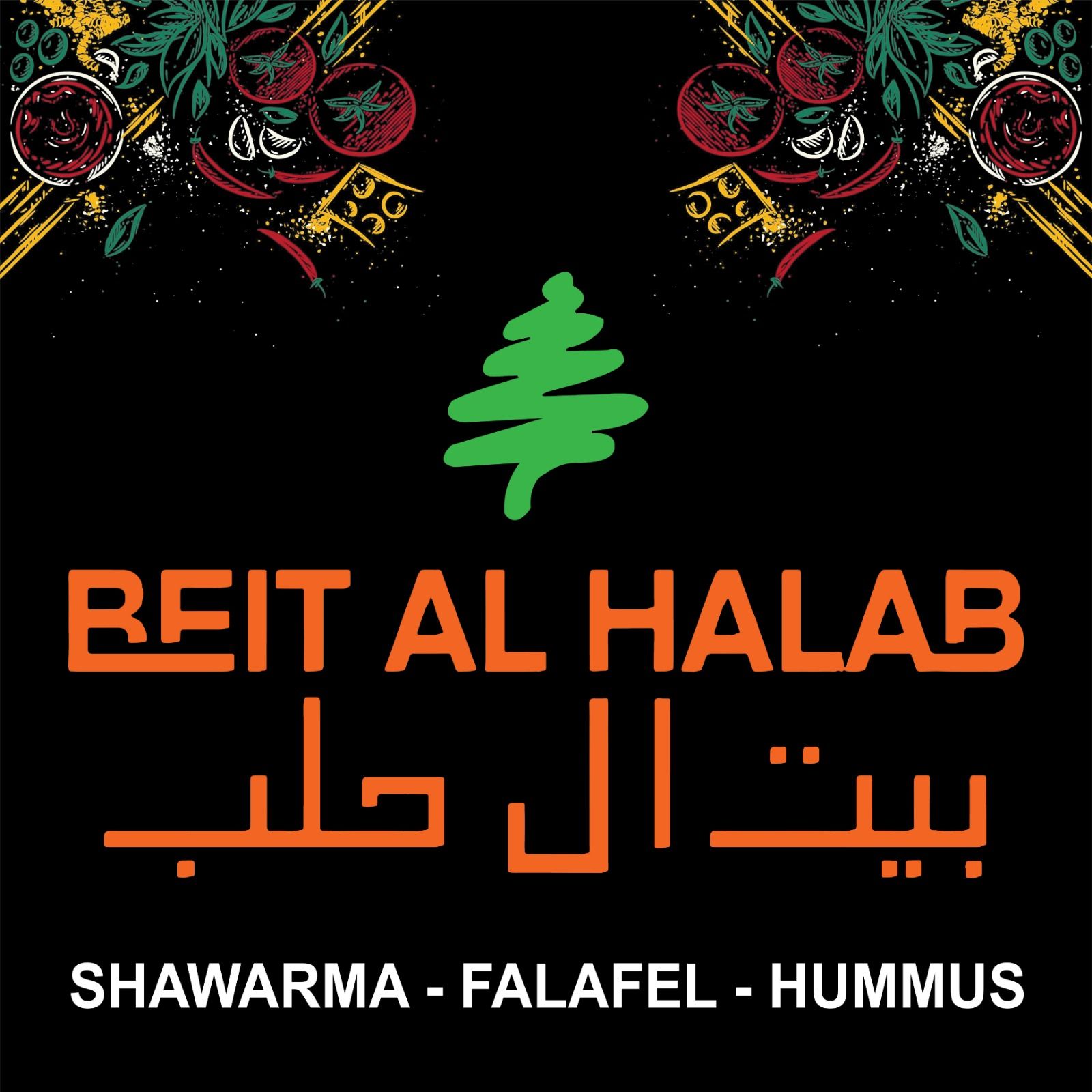 Beit Al Halab - BTK logo