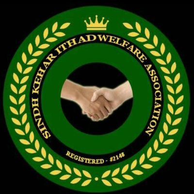 All Sindh Kehar Welfare Association logo