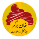 Wali Khan Burger Point logo