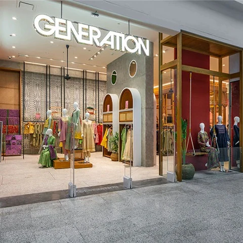 Generation Zamzama logo