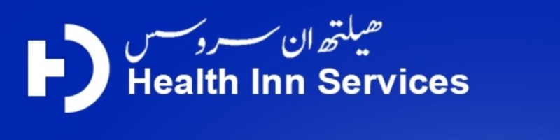 Health Inn Services KARACHI PAKISTAN logo