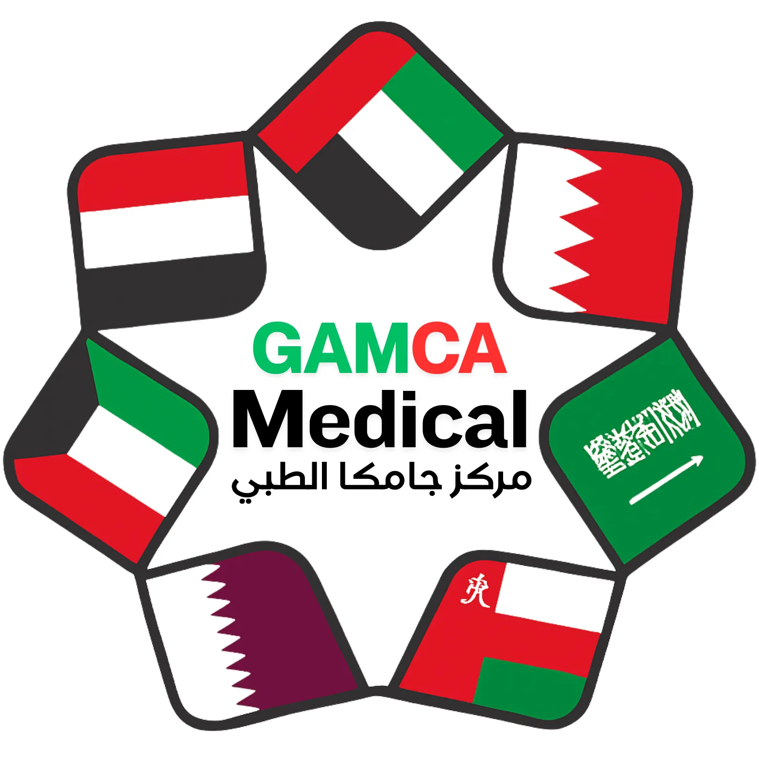 GCC Diagnostic Center logo