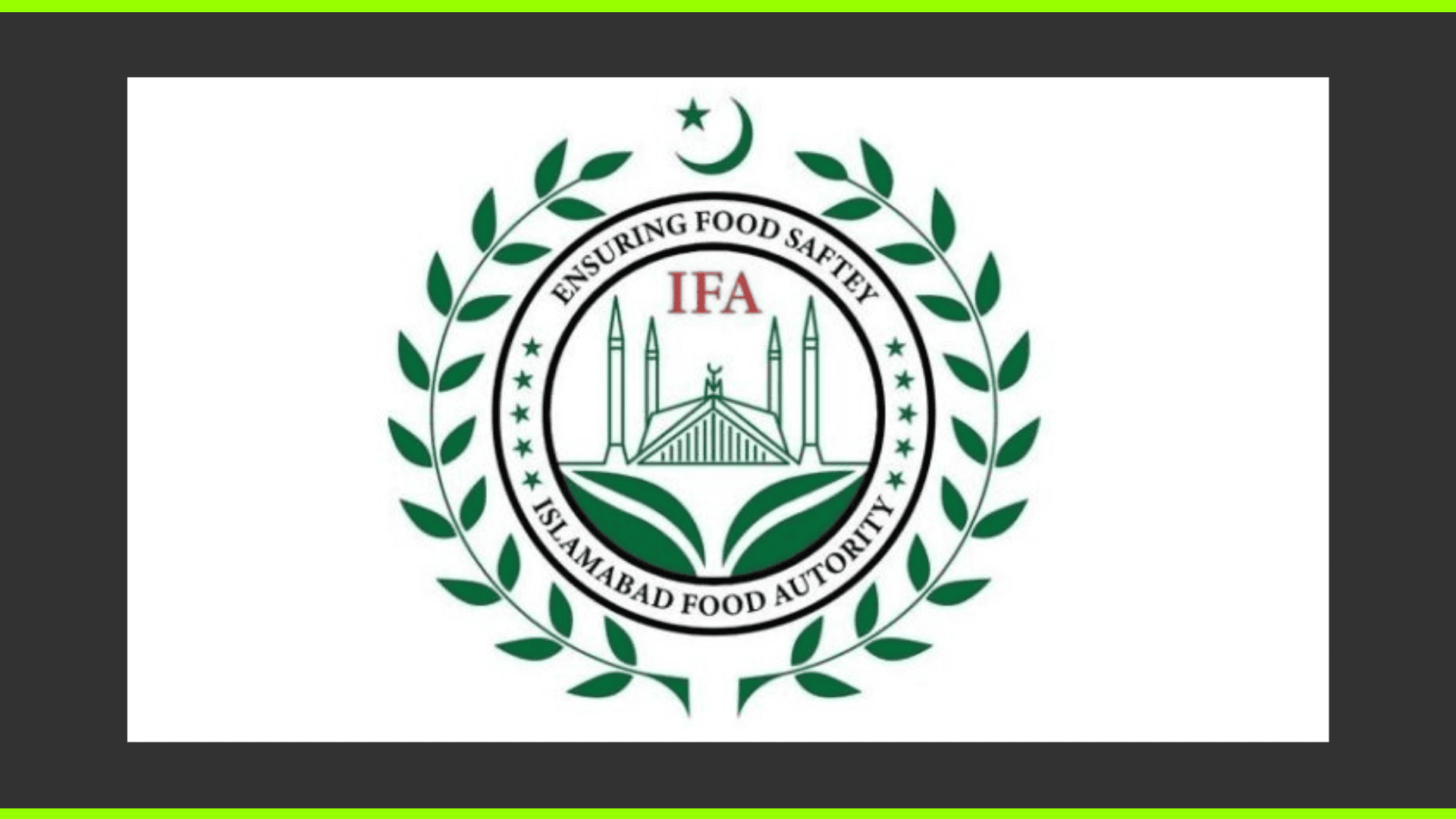 Islamabad ifa flower shop logo