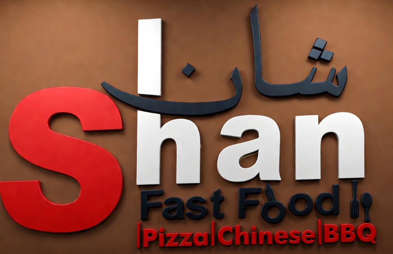 Shan fast food logo