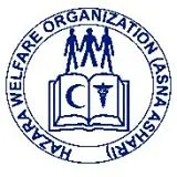 Shafa Khana e Sahib Uz Zaman A.S. logo