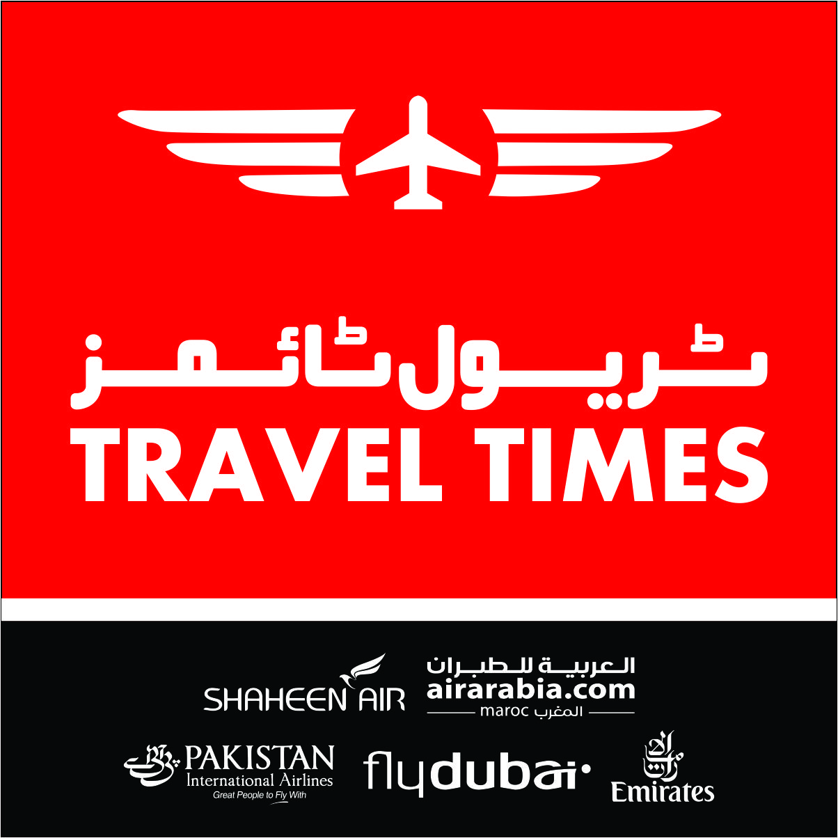 Travel Times Tourism Quetta logo